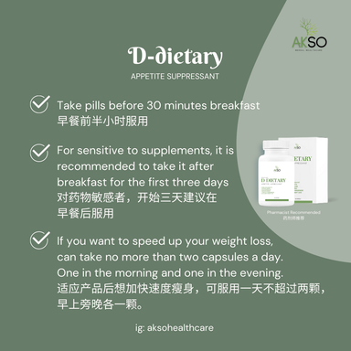 Akso D-Dietary 