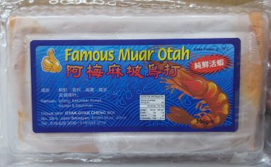 Muar Otah 麻坡阿梅乌达 