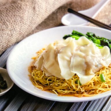 Dumpling Noodle (Chicken) 水饺面(鸡）