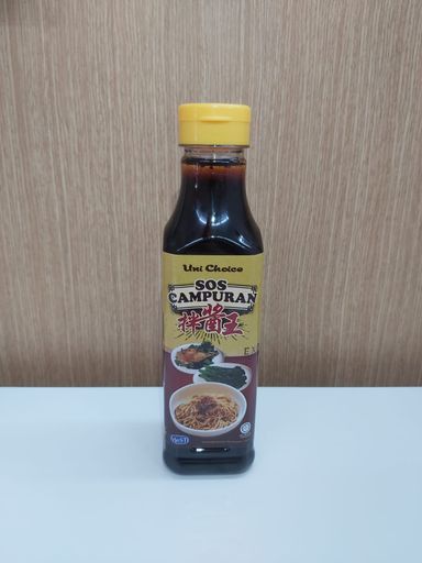 Sos Campuran 拌酱王