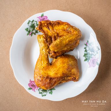 Ayam Kampung Goreng (each)