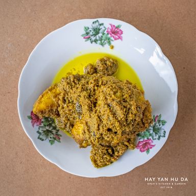 Rendang Ayam Kampung Nismilan