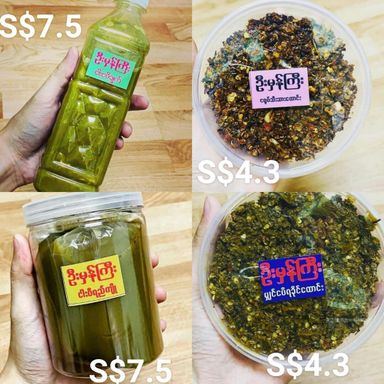 ဦးမှန်ကြီး 