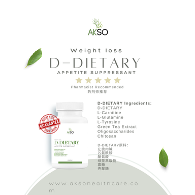 Akso D-Dietary 