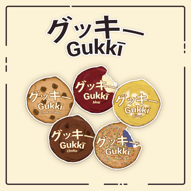 Kokoromiru Bundle