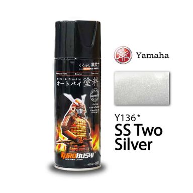 SAMURAI Spray Paint YAMAHA Color 400ml (#y111 #y112 #y115 #y116 #y120 #y124 #y132 #y136 #y137 #y138 #y140 #y141 #y142 #y143 #y146）