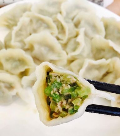 Celery & Pork Dumpling 芹菜猪肉水饺
