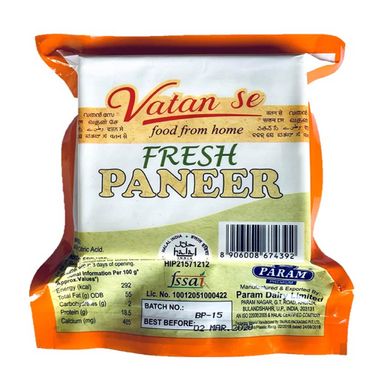 Fresh Vatan Se Paneer - 200 GM