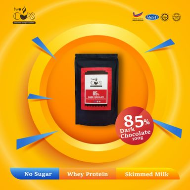 85% Dark Chocolate （100g）