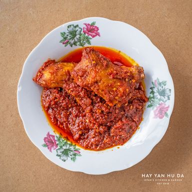 Ayam Kampung Masak Sambal  