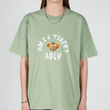 ADLV Tiger teddy bear ( GREEN)