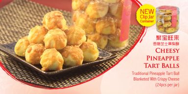 聚宝旺来 • Cheesy Pineapple Tart Balls (U.P. $26.80)