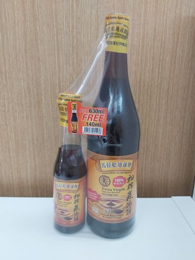 Extra Virgin Sesame Oil 初榨麻油头