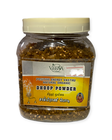 Dhoop Powder