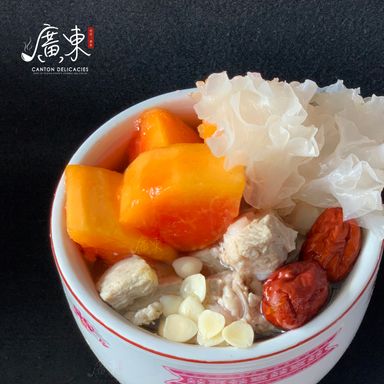 Double-boiled Papaya Soup with Pork Ribs  木瓜炖排骨汤