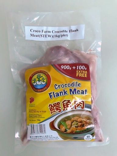 Croco Farm Frozen Crocodile Flank Meat(STEW)(900g+100gEXTRA FREE/pkt)[4 + 1 Deal] Buy 4Packet and Get 1Packet Free.
