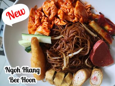 Ngoh Hiang Bee Hoon 五香米粉