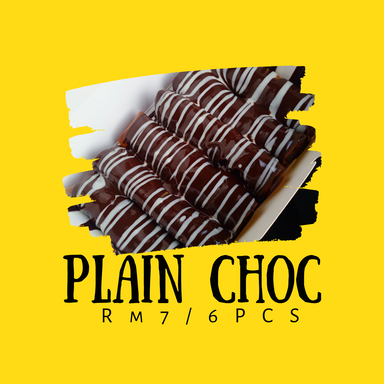 Popia Pisang Small Box