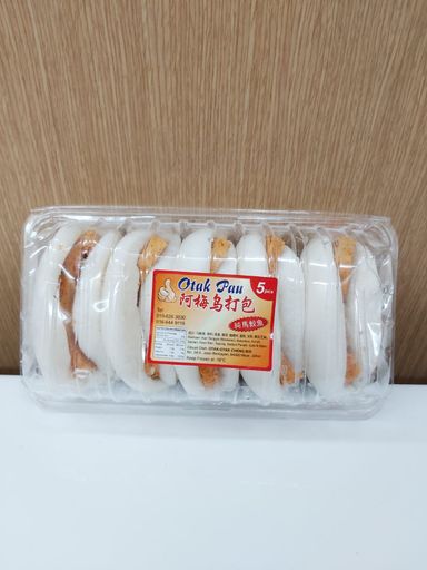 Fish Otah Bun 麻坡阿梅乌达包