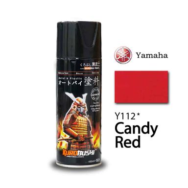 SAMURAI Spray Paint YAMAHA Color 400ml (#y111 #y112 #y115 #y116 #y120 #y124 #y132 #y136 #y137 #y138 #y140 #y141 #y142 #y143 #y146）