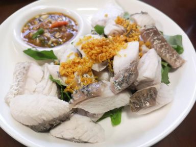 Steam Seabass Fillet with Thai Dipping Sauce