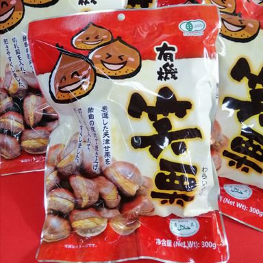 Roasted Chestnut | Korea | 1 Pack (300gms)