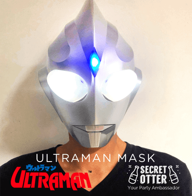 Ultraman full face mask with LED Glowing Eyes!