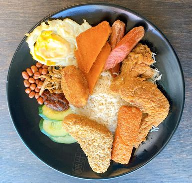 *Lemak (COMBO E) 