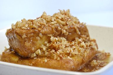 Cai Po Beancurd 菜脯豆腐