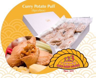 123 Super Crispy Curry Puff (8pcs)