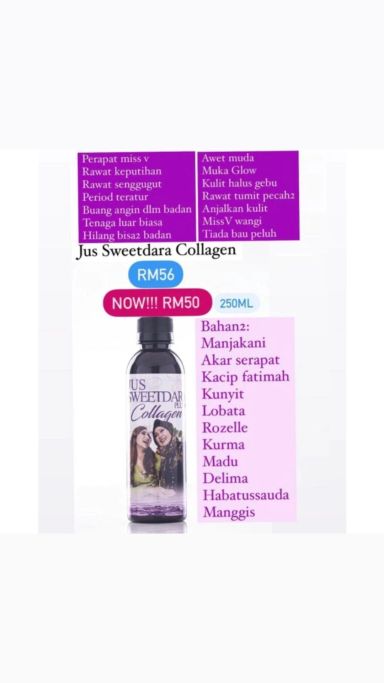 JUS SWEETDARA PLUS COLLAGEN