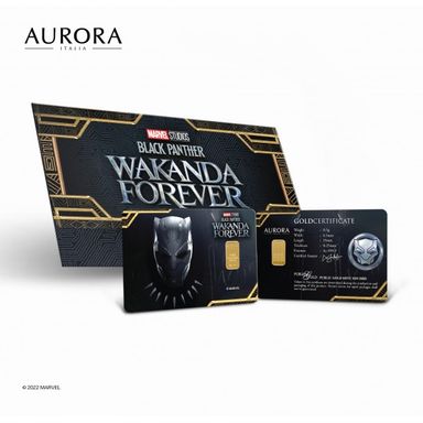 Marvel Black Panther: Wakanda Forever (0.5g) 