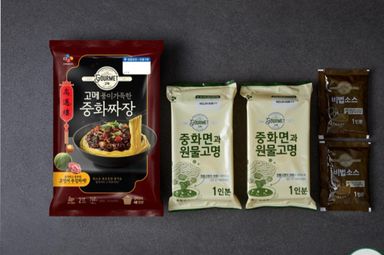 고메짜장