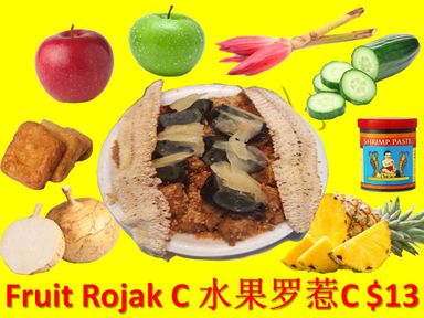 Fruit Rojak Set C