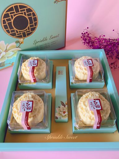MSW durian agar agar mooncake 