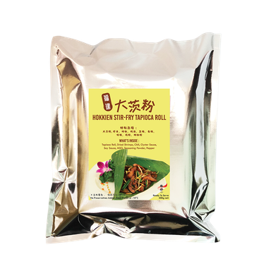Frozen Hokkien Stir-Fry Tapioca Roll 冷冻福建大茨粉