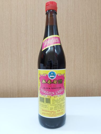 Yong Chun Black Vinegar 永春老醋