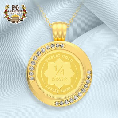 Auroses Medallion Pendant 1/4 Dinar