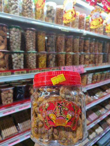 Crispy Peanut Crackers