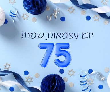 עוגת תמרים