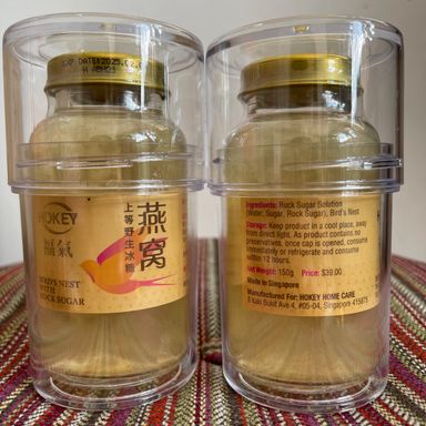 上等野生冰糖燕窝 BirdNest with Rock Sugar