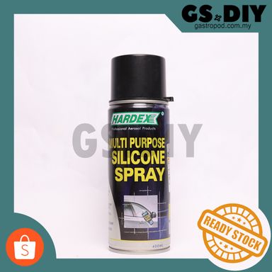 Hardex HD200 Multi Purpose Silicone Spray 400ml🦊Semburan Silikon Serbaguna多用途硅胶喷雾