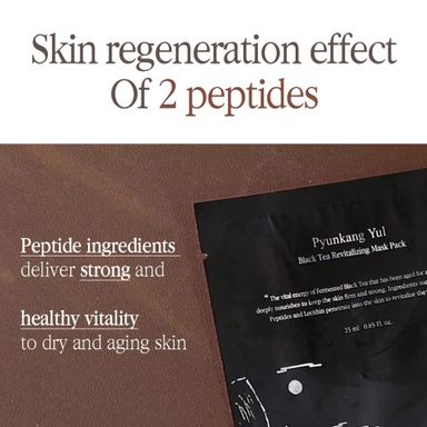 Pyunkang Yul Black Tea Revitalizing Mask Pack 25ml x 10