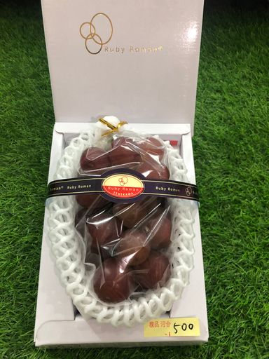 JPN RUBY ROMAN GRAPES GIFTBOX (500g)