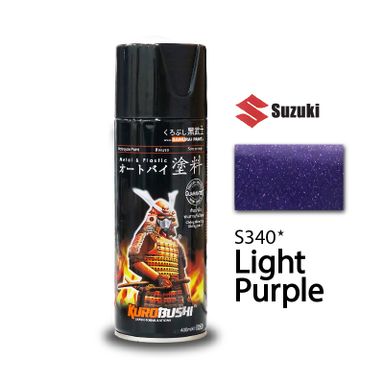 SAMURAI Spray Paint SUZUKI Color 400ml (#S314 #S338 #S340 #S342)