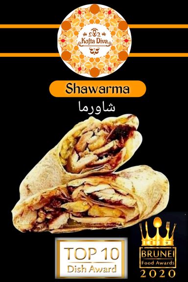 Chicken Shawarma