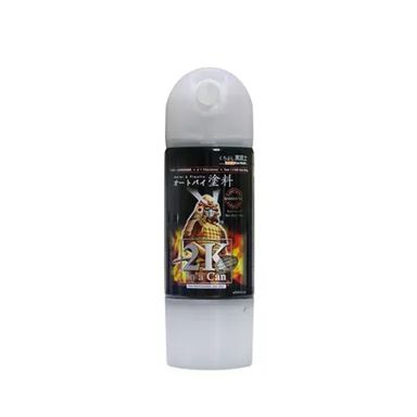 SAMURAI 2K Top Coat Spray Can 2K01p/ 2K07✨ Aerosol Spray Paint, PU Truck Bed Clear Bagi Kilat Dengan Tahan Lama