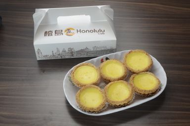 B1. 酥皮蛋撻 Egg Tarts