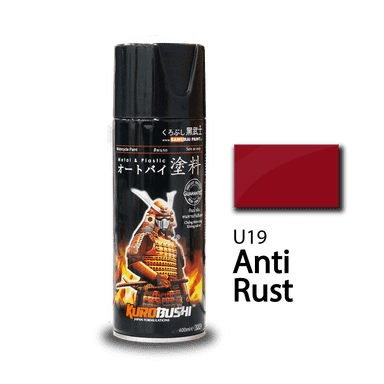 SAMURAI Spray Paint Anti-Rust Primer U19✨ Aerosol Motor Spray Paint Anti Karak Cat Motor