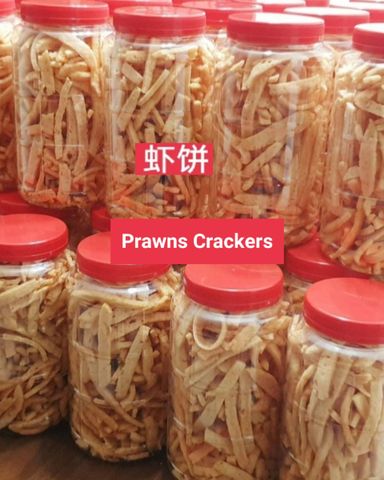 Prawns Crackers - Fresh and Crispy